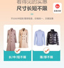京东洗衣服务衣鞋任洗6件上门取送 干洗服务水洗去渍熨烫杀菌 实拍图