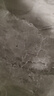 公牛（BULL）开关插座 多功能118型插座开关15孔九孔插座面板G04Z356A  灰色 实拍图