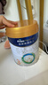 美素佳儿（Friso）皇家幼儿配方奶粉 3段（1-3岁幼儿适用）800g 乳铁蛋白 (新国标) 实拍图