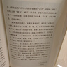 爱仕达（ASD）砂锅煲汤耐高温炖锅家用6.0L陶瓷煲高汤仔饭沙锅JLF60CP 实拍图