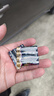碳性电池5号7号玩具电视空调遥控器挂钟闹钟适用五号七号正品 7号8个装 实拍图