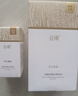 谷雨光感净白瓶实验室精华美白精华淡斑专研精华液护肤品生日礼物 实拍图