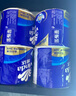 维达（Vinda）有芯卷纸 蓝色经典4层200克*27卷 山茶花香 卫生纸卷筒纸纸巾整箱 实拍图