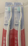 高露洁（Colgate）高露洁纤柔双效旋白牙刷单支装 实拍图