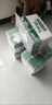 天章 （TANGO）新绿天章A4打印纸 70g 500张*8包【豪华品质】双面打印复印纸 纸张洁白顺滑不卡纸 整箱4000张 实拍图
