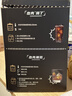 杰克丹尼（Jack Daniels）美国田纳西州 调和型威士忌 黑标双支礼盒装500ml *2  节日送礼 实拍图