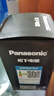 松下（Panasonic）LED灯泡节能灯泡 家用照明灯LED灯源灯具E27螺口 7瓦6500K球泡 实拍图