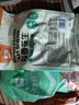 三只松鼠手剥巴旦木500g/袋装 坚果炒货干果扁核桃杏仁零食送礼  实拍图