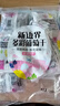 新边界 【新疆吐鲁番特产】大颗粒多彩葡萄干1000g提子干蜜饯果干小包装 实拍图