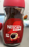 雀巢（Nestle）咖啡醇品速溶美式黑咖啡粉0糖0脂*燃减运动健身200g 实拍图