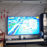 康佳电视85E9G PRO-S 85英寸 游戏电视 【价保618】288Hz高刷 MEMC护眼 4+64G  一级能效 家电国家补贴 实拍图