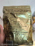 黄金香 中华老字号 海苔芝麻肉酥松250g 特产烘焙寿司食材料品商用批发 实拍图