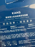 韩束男士抗皱纹紧致补水保湿面膜护肤品专用收缩毛孔男生礼物 实拍图