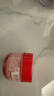 玉兰油（OLAY）全新超红瓶水霜保湿面霜17g抗皱紧致焕亮护肤品【回购券】 实拍图