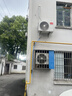 海尔出品【价保618】统帅空调超省电Se 小超人同款 大1.5匹一级能效变频挂机 国家补贴KFR-35GW/LJD1-1 实拍图