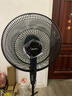 美的（Midea）电风扇落地扇家用大风量 远距离强风送凉电电扇 立式落地风扇家用卧室客厅办公 可选升级2级能效 【黑色遥控】7h定时35ER 实拍图
