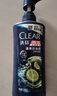 清扬（CLEAR）男士去屑洗发水 清爽控油型720g 青柠洗发露  实拍图