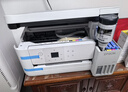 爱普生（EPSON）L4268墨仓式彩色无线多功能一体机家用/办公 AI学习打印机（打印复印扫描 wifi 自动双面 液晶屏） 实拍图