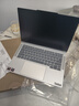 ThinkPad国家补贴15%联想笔记本电脑ThinkBook14+ 2026全能本 锐龙7 H 255 32G 1T 3K 14.5英寸高刷 星耀白 实拍图