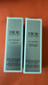 迪奥Dior【会员护肤体验礼盒】肌活蕴能面霜5ml+肌活蕴能精华5ml 实拍图