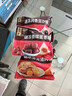 五芳斋 速冻蛋黄猪肉粽 100g*5只 嘉兴粽子蛋黄肉粽端午粽子早餐食品 实拍图