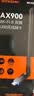 Tenda腾达 usb无线网卡wifi6 AX900双频5g 无线网卡台式机专用 高增益天线 wifi接收器 无线wifi发射 实拍图