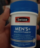Swisse斯维诗 男士复合维生素120片*2瓶多维能量片45种营养B族维C维D维E 实拍图