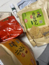 统一 汤达人 韩式辣牛肉汤面 125克*5包 五合一 煮食风味更佳 实拍图