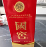 泸州老窖 国窖1573 52度 500ml 单瓶装（新老版本随机） 实拍图
