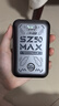 上赞【京东专供】SZ50  5G随身wifi免插卡流量移动无线wifi路由器10000mAh电池双频wifi无线上网卡 实拍图