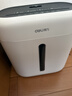 得力碎纸机4级保密单次6张5分钟连碎小型家用办公文件粉碎机15L容量低噪轻音 行业销冠 G10 实拍图
