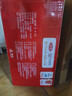 三元纯牛奶250ml*24盒北京限定（原特品） 整箱送礼 新老包装随机发货 实拍图