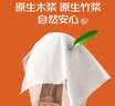 李宁速干T恤丨凉爽抗菌圆领短袖T恤男女款26新款夏季户外运动上衣 【立体LOGO柔顺抗皱】白/红743-5 L (男175) 实拍图
