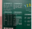 英氏婴幼儿猪肝粉54g宝宝辅食纯天然鸡肝鹅肝调味拌饭料6个月以上 实拍图