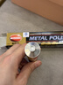 欧德素AUTOSOL金属擦亮膏37.5ml 金属翻新膏 金属护理膏 一擦去污除锈 去氧化翻新增亮 抛光修复微划痕 实拍图