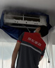 京东家政清洗 中央空调2组全拆洗（进+出风口）家电清洗上门服务 实拍图