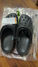 卡骆驰（CROCS）贝雅洞洞鞋男鞋女鞋轻便耐磨一脚蹬拖鞋休闲鞋百搭花园鞋|10126 黑色-001(含智必星) 41 /42(260mm) 实拍图