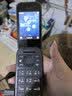 诺基亚 NOKIA 2660 Flip 4G 移动联通电信 双卡双待  翻盖手机 备用手机 老人老年手机 学生手机 黑色 实拍图
