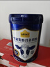 认养一头牛牛初乳奶粉中老年奶粉 低GI 免疫球蛋白 800g*2罐礼盒+赠保温杯 实拍图