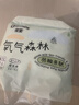 佳婴氧气森林拉拉裤XXL码136片（15KG+)全包臀婴儿尿不湿亲肤成长裤 实拍图