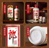郎酒 郎牌郎酒 酱香型白酒 53度 500mL*1瓶 单瓶装 实拍图