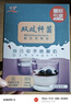 川秀进口双歧40菌双歧杆菌酸奶发酵菌酸奶粉自制酸奶菌粉酸奶发酵剂 实拍图