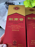 剑南春水晶剑 46度 500ml*6瓶 整箱装 浓香型白酒 低度水晶剑 618囤货季 实拍图