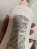 郁美净 浴后乳液550g  鲜奶身体乳 保湿补水 好吸收乳液 实拍图