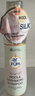纺优美(Arfum) 马来西亚进口 羊绒真丝洗衣液 500ml*3 500ml 3瓶 实拍图