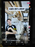 HUMEAI平板电脑32G高速运行5G4K柔光护眼144HZ高刷天玑9400娱乐办公Pad Pro 蓝色 32G运行+256G内存 14英PadPro+无线蓝牙键盘+鼠标+豪华礼包 实拍图