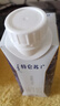 蒙牛特仑苏纯牛奶250ml*10盒 3.8g乳蛋白/100ml 精美送礼盒装端午礼盒 实拍图