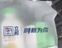 立邦墙面修复补墙膏补墙漆防水滚筒去污神器翻新荷净乳胶漆白色500g 实拍图