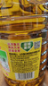 鲁花【保真菜籽油】低芥酸特香菜籽油 2L 物理压榨【京东品酒会同款】 实拍图