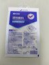 振德儿童游泳私密贴防水贴无菌敷贴20片10*15cm医用大号创口贴贴肚脐 实拍图